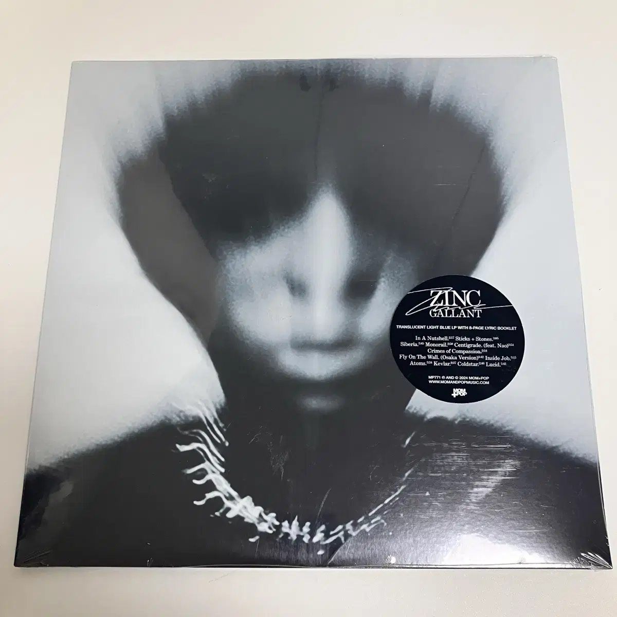 갈란트 gallant lp 일괄 zebra zinc