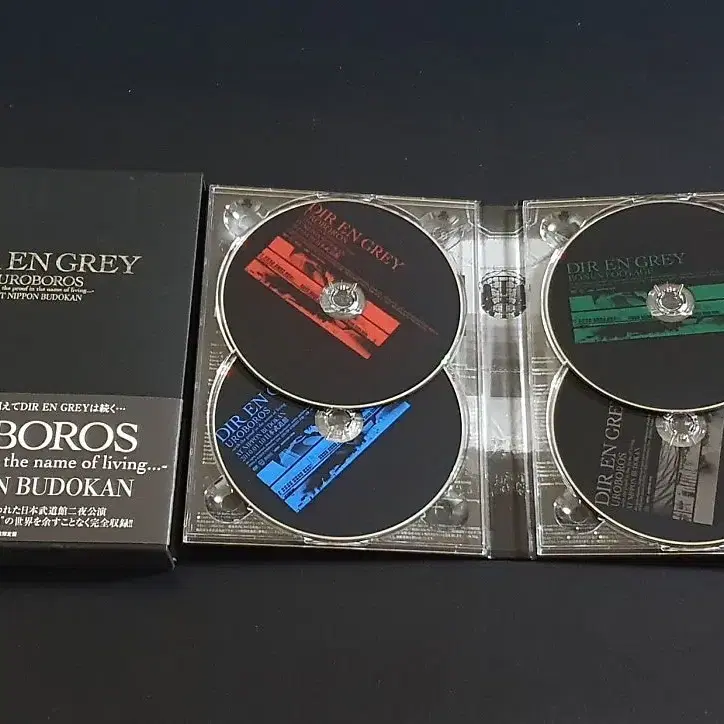 디르앙그레이 라이브 영상 UROBOROS (3DVD+CD) 무도관 공연