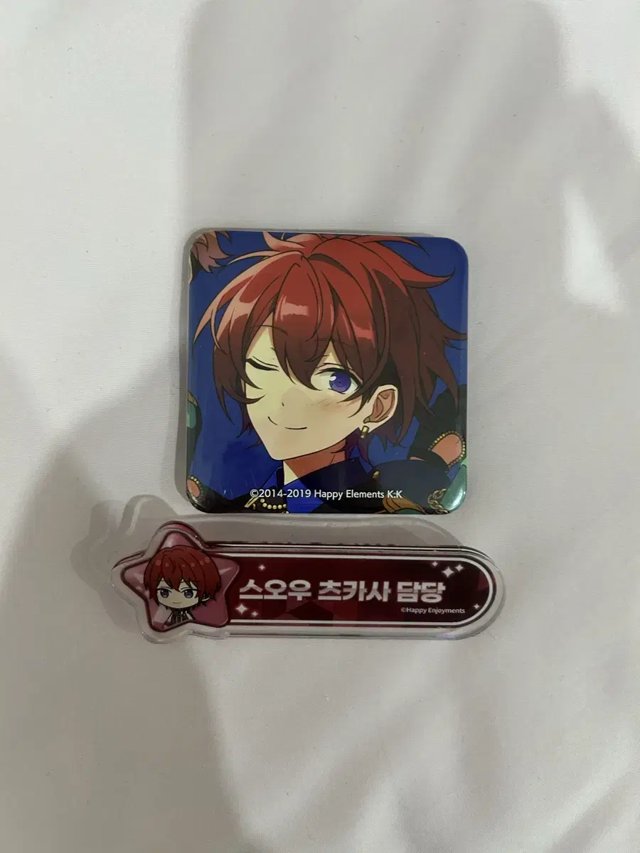 Anstar Suotsukasa Trip Can Badge + Rep Badge