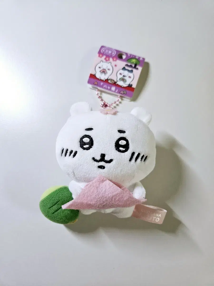 Munzakugi Chiikawa Cherry Blossom Regional Limited Kyoto Edition doll Sell Mascot Nui