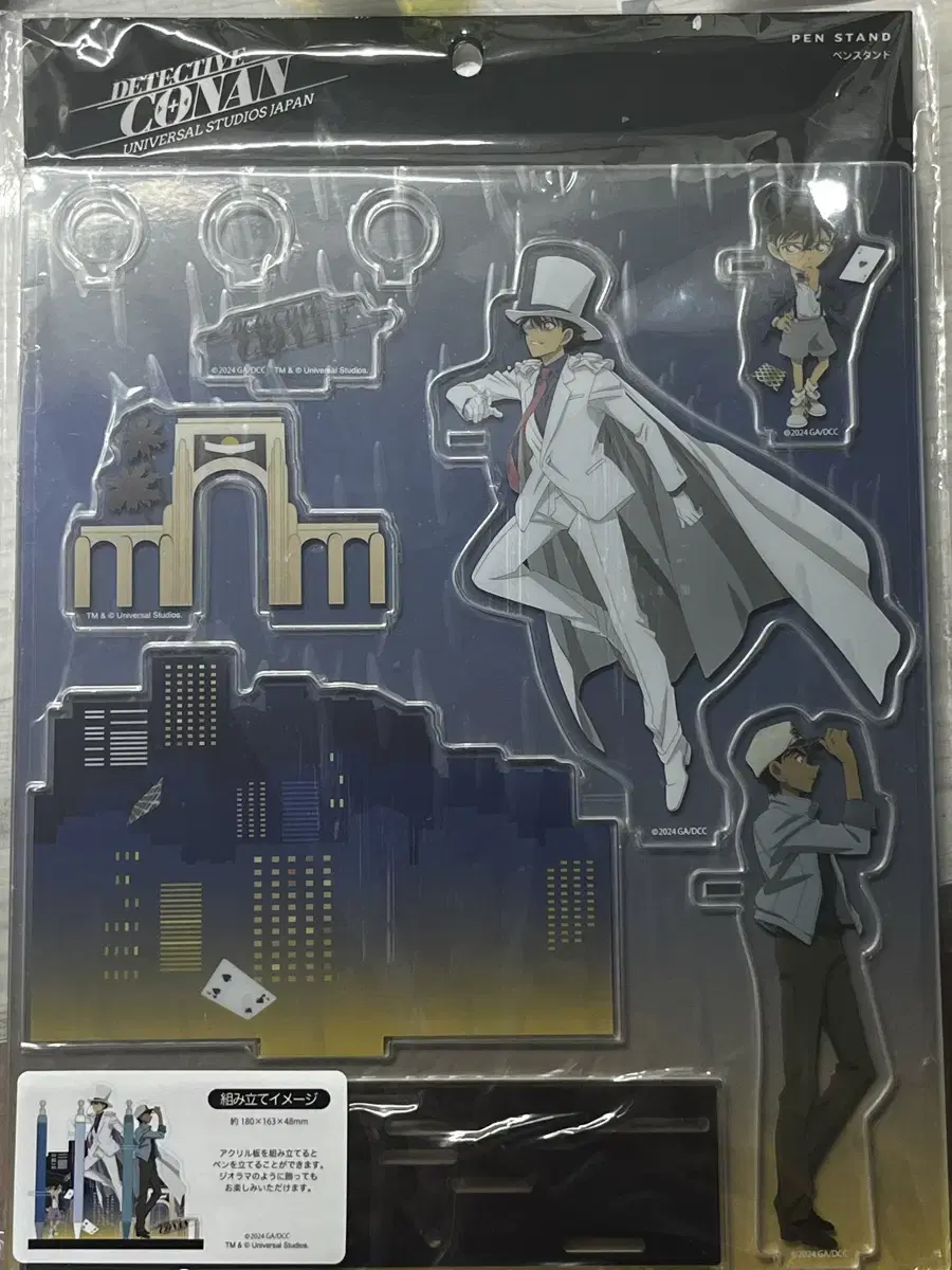 (unsealed supply)Conan USJ Kid Heiji Conan acrylic sealed I am transferring