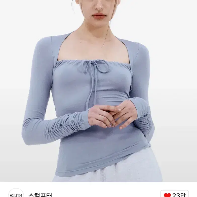 스컬프터 볼레로티 Shirring Bolero Top Baby Blue