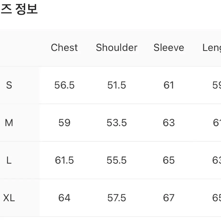 코스트퍼킬로 v4 모터자켓 아이스그레이 s