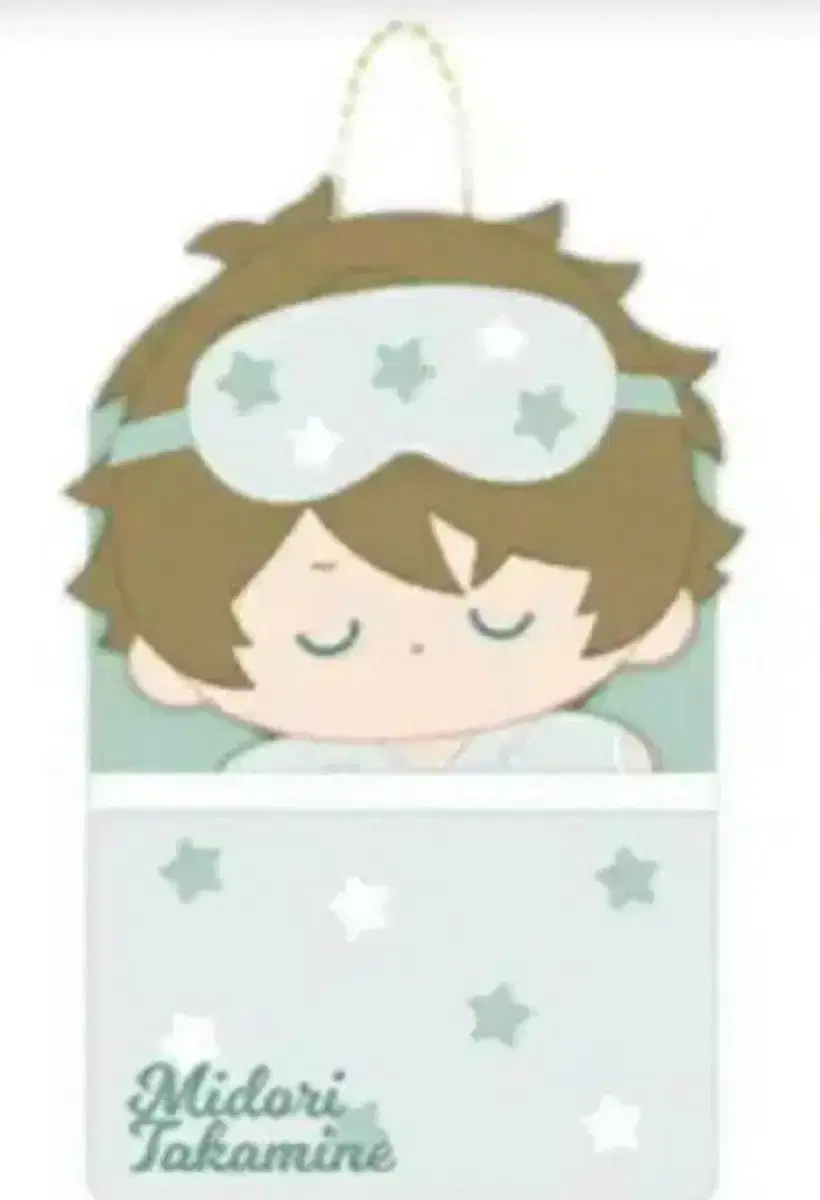 Anstar Midori Honey Jam Nui Sweet Dream Nui WTS