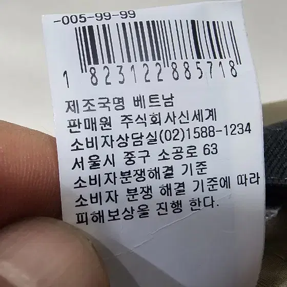 나이키 볼캡 야구모자 프리 56-58cm가능