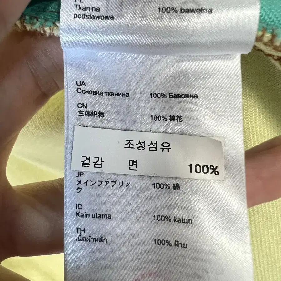 마쥬 데님 여성 원피스