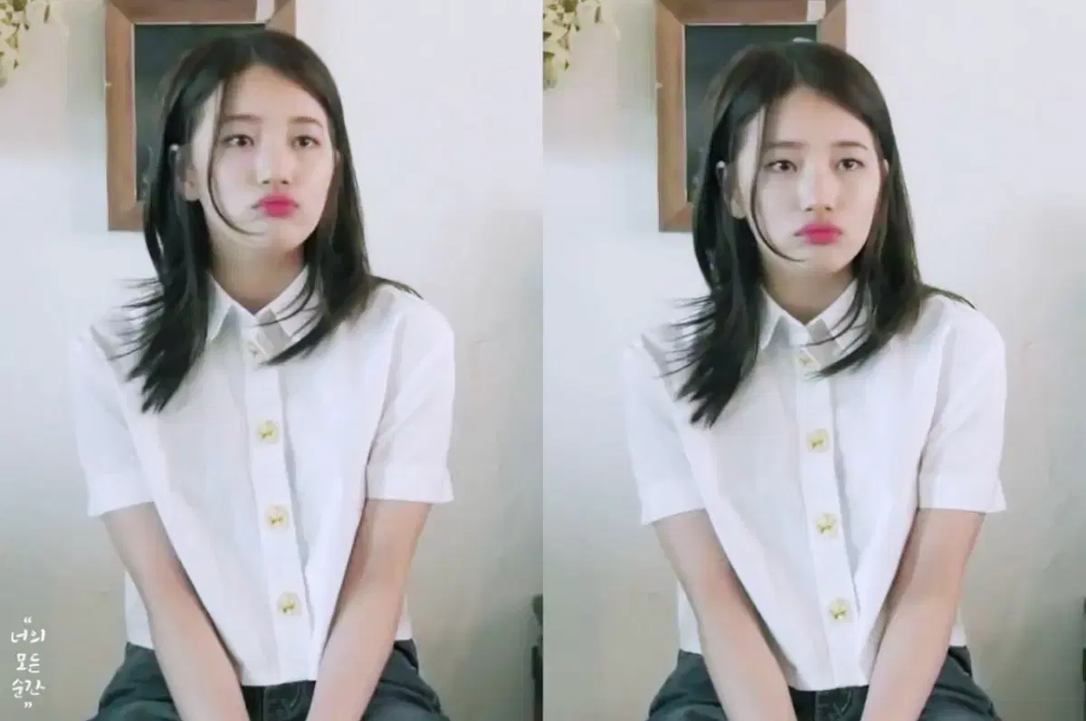 Margarine Fingers Cropped Shirt (worn by Suzy)