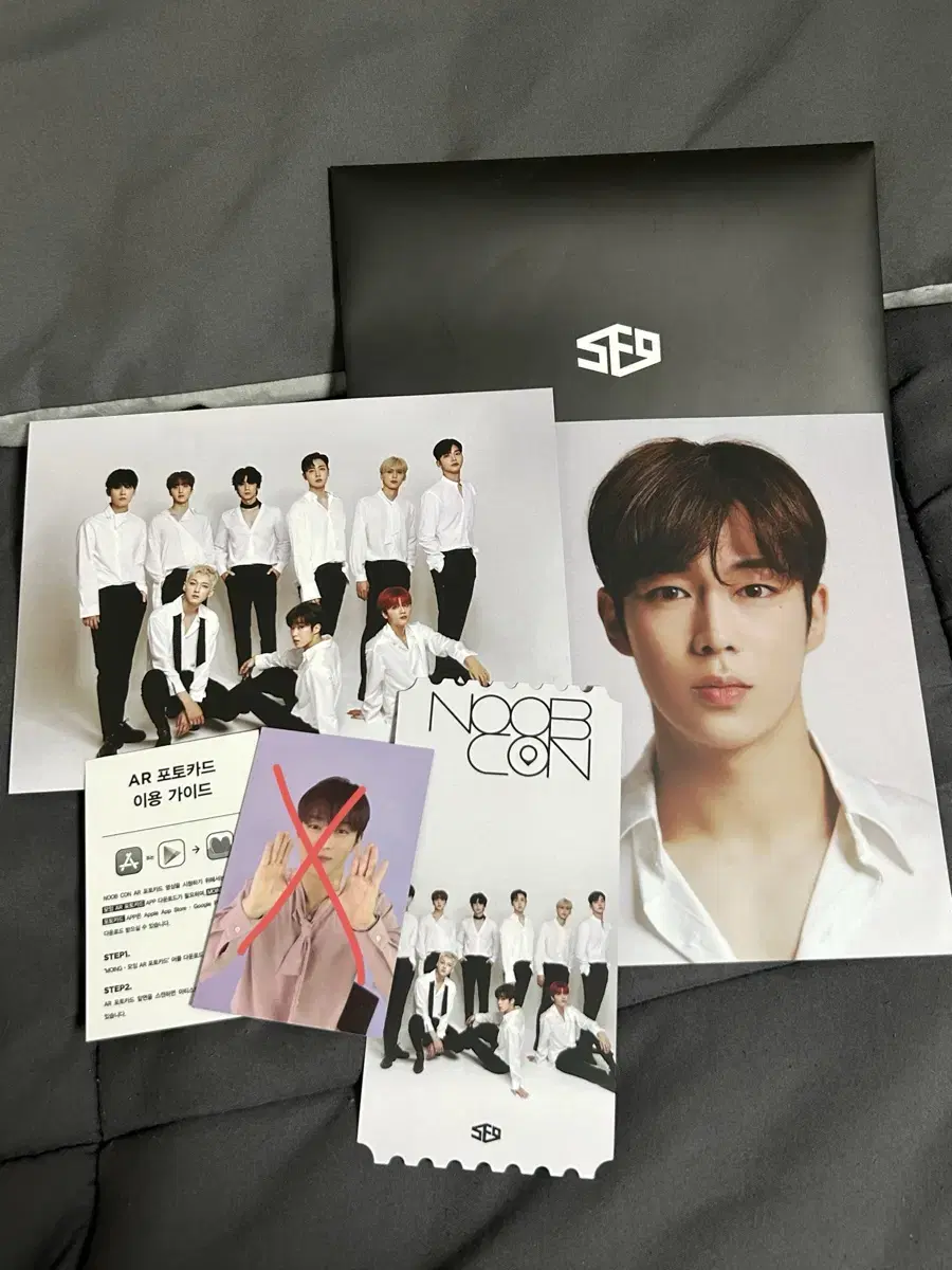 sf9 굿즈