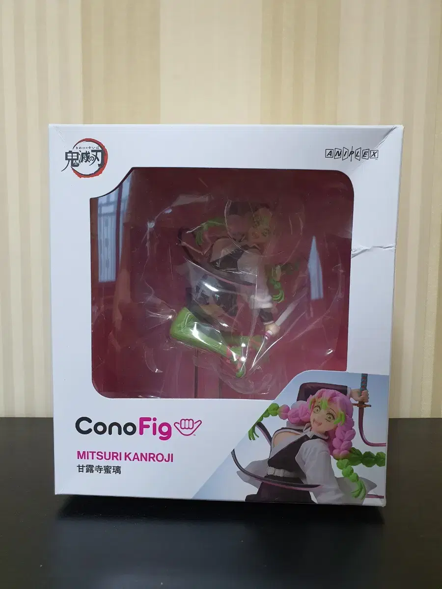 [미개봉]ANIPLEX 귀멸의 칼날 ConoFig 칸로지 미츠리 피규어