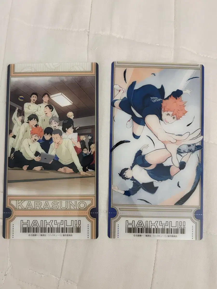 Haikyuu Ticket Clear kard Karasuno