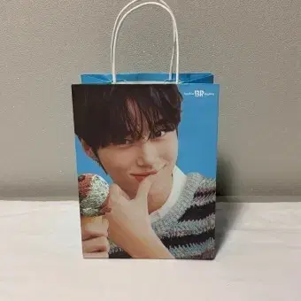 Byun WooseokShopping bag 1550 per bag