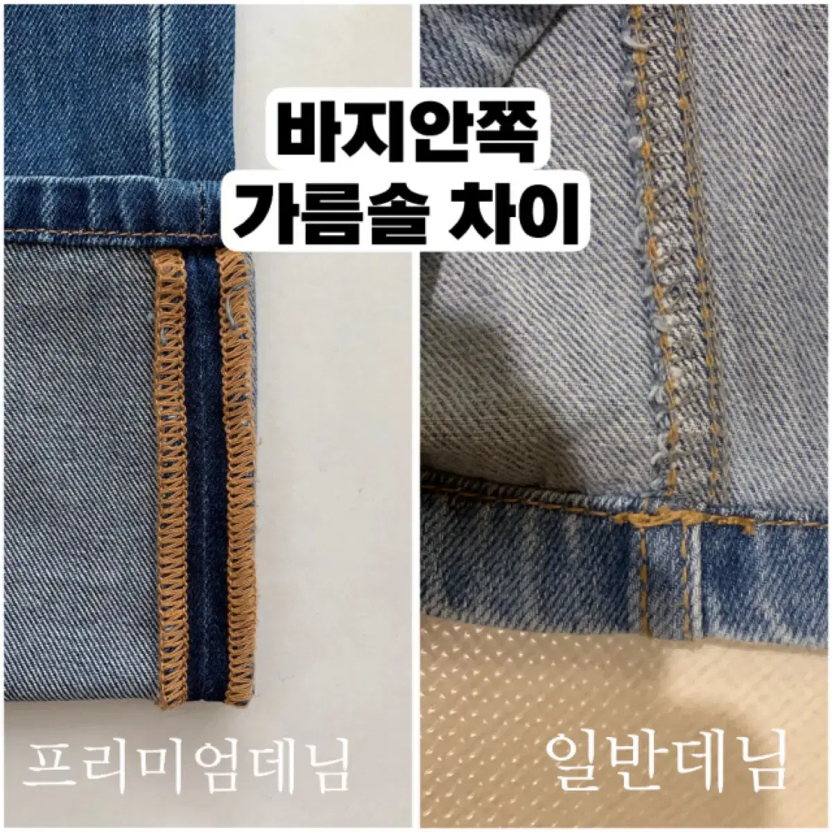 연홍made )절개와이드세트 흑청