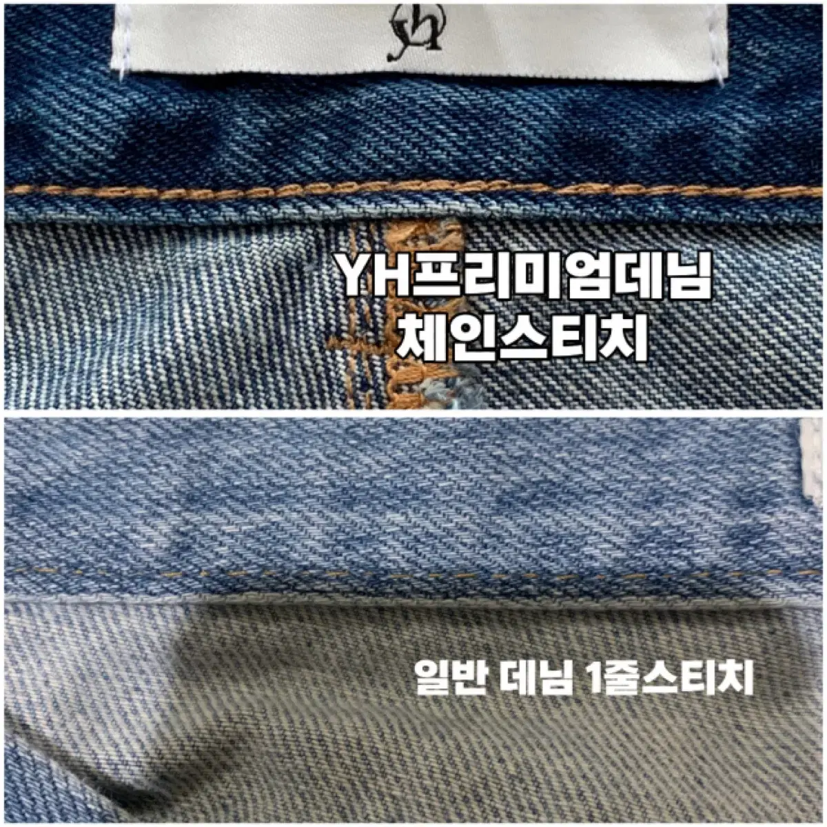 연홍made )절개와이드세트 흑청