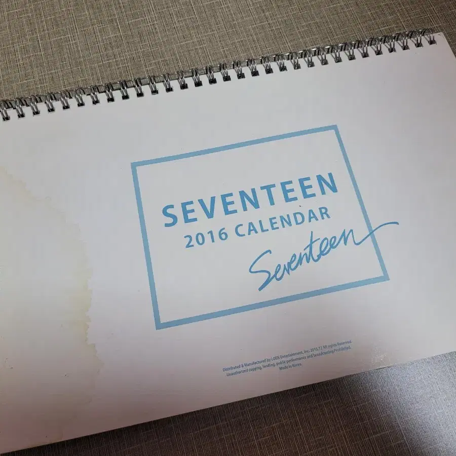 세븐틴 2016 시즌그리팅 캘린더 달력