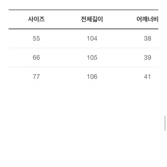 [55/택새상품] 케네스레이디 원피스(벨트 포함)