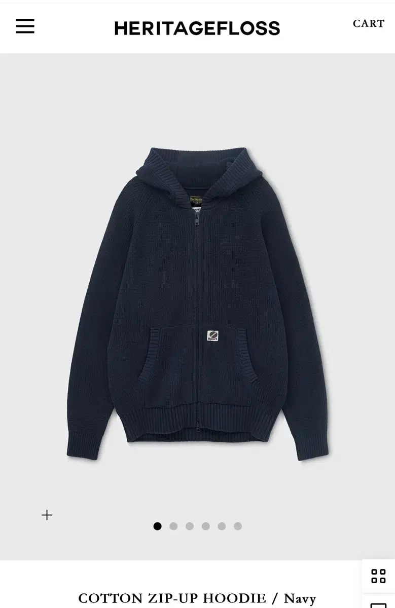 Heritage Floss Cotton Knit Zip-up Hoodie