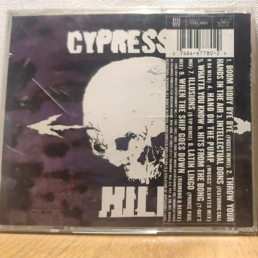 Cypress Hill - Unreleased & Revamped CD