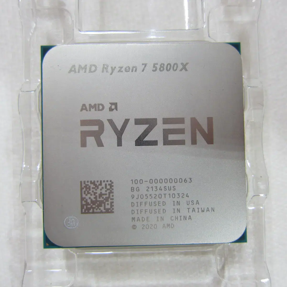 AMD 라이젠7-4세대 5800X (버미어)