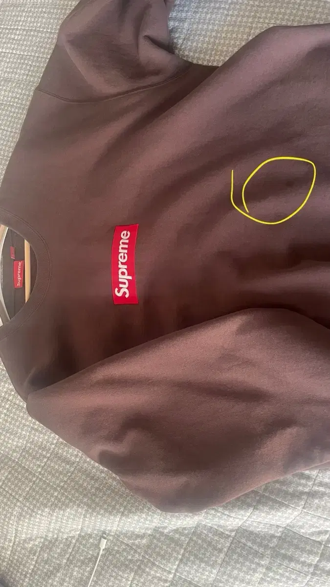 Supreme Box Logo Sweatshirt Brown XXL