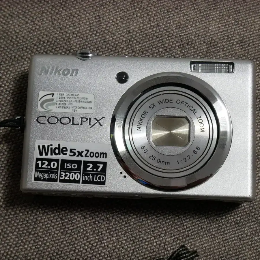 빈티지 복고 카메라 니콘 쿨픽스 coolpix s570