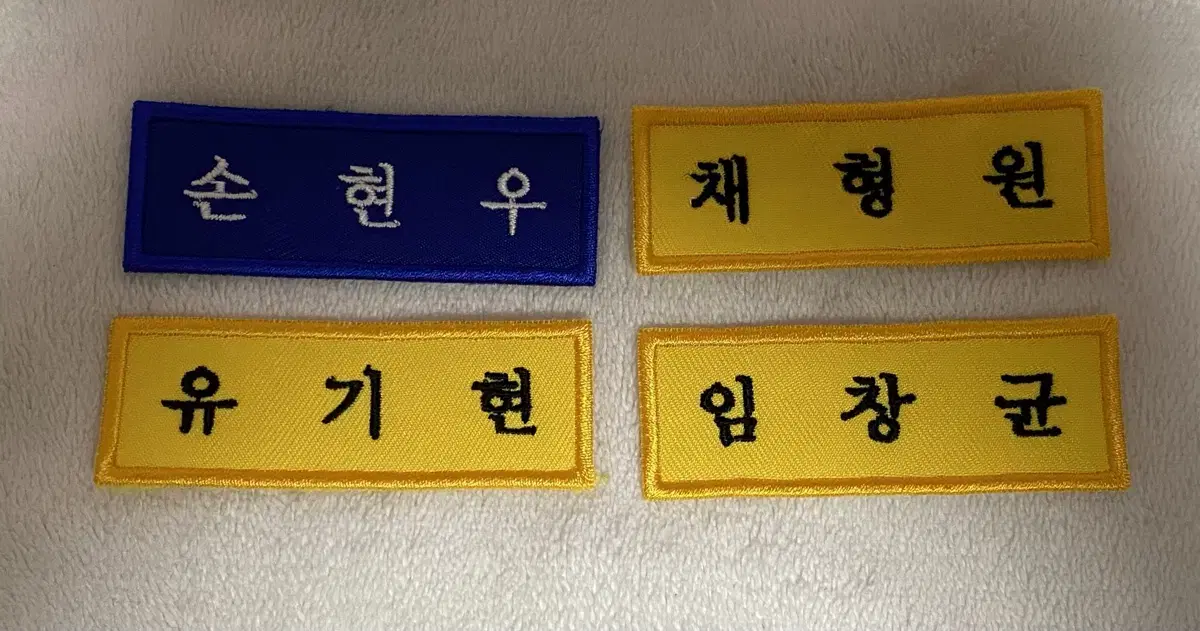 Monsta X shownu son hyunwoo chae hyungwon yoo kihyun i.m lim changkyun Name Badges in Bulk