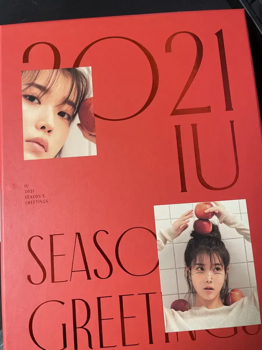 iu season's greetings 2021