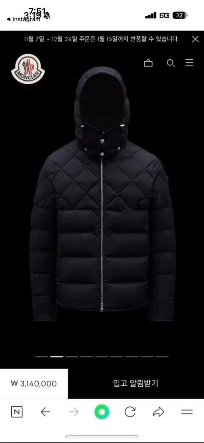 Moncler Secaud Short Puffer size 4