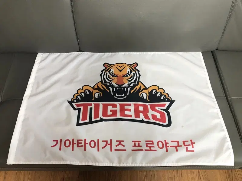 KBO 기아타이거즈 프로야구단 깃발/플래그