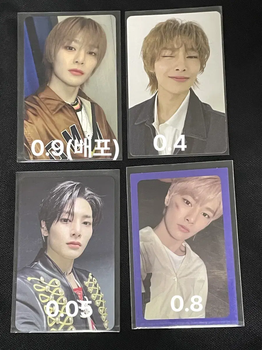 Skz i.n yang jeongin photocard WTS