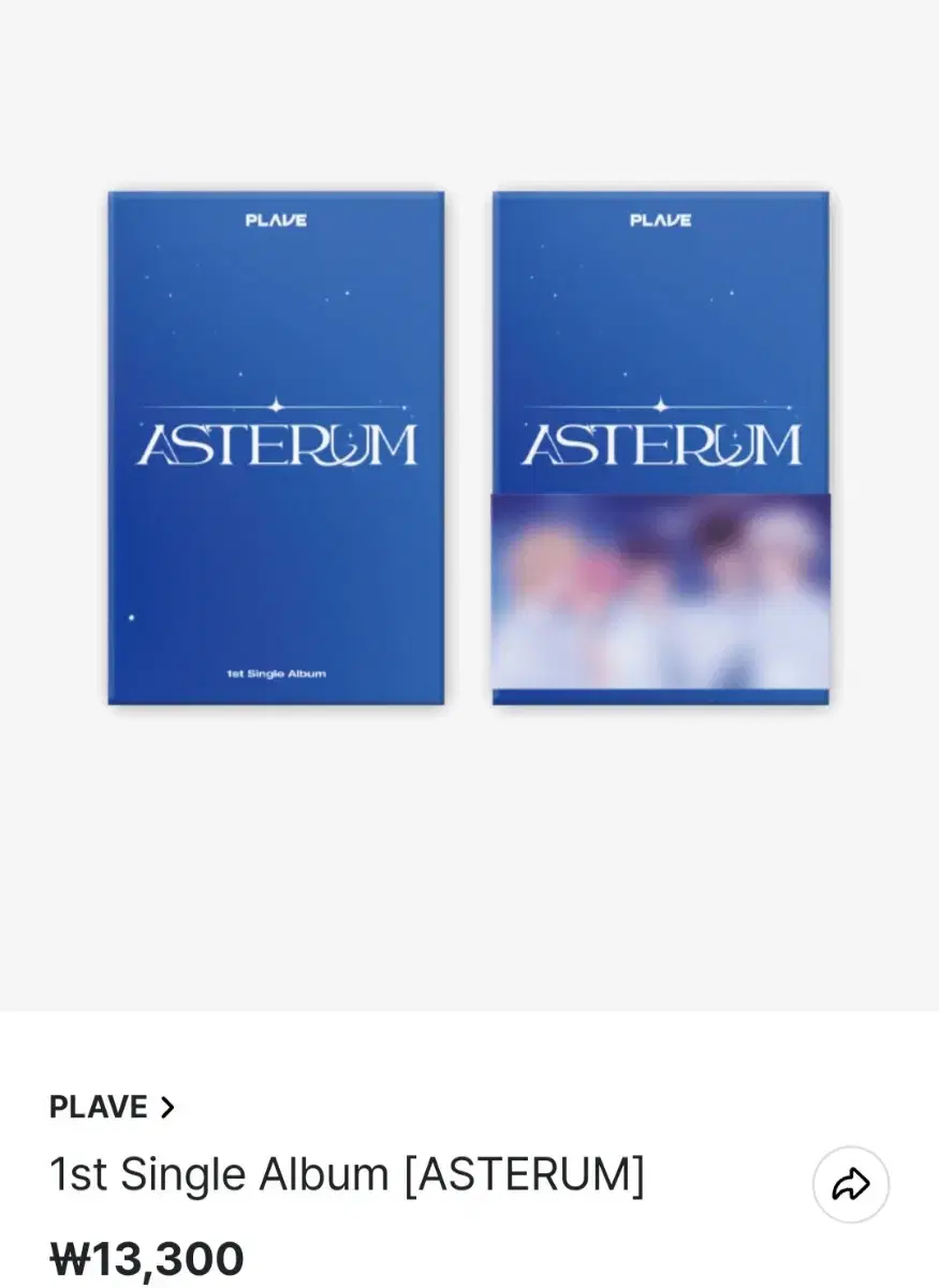 개봉)플레이브 Asterum 1st. Single Album