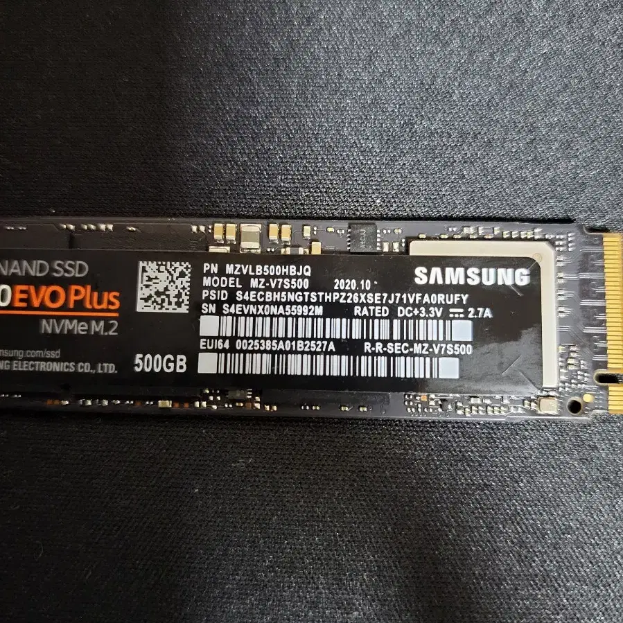 삼성 970EVO PLUS M.2 NVME 500GB