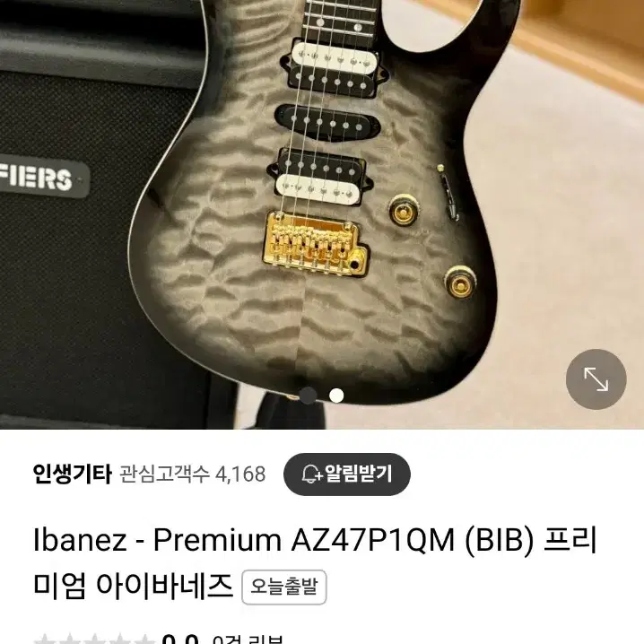 Ibanez AZ47P1QM 아이바네즈 hsh 신품급 풀박 일렉기타