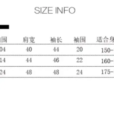 샤워가운 1+1 M 2개