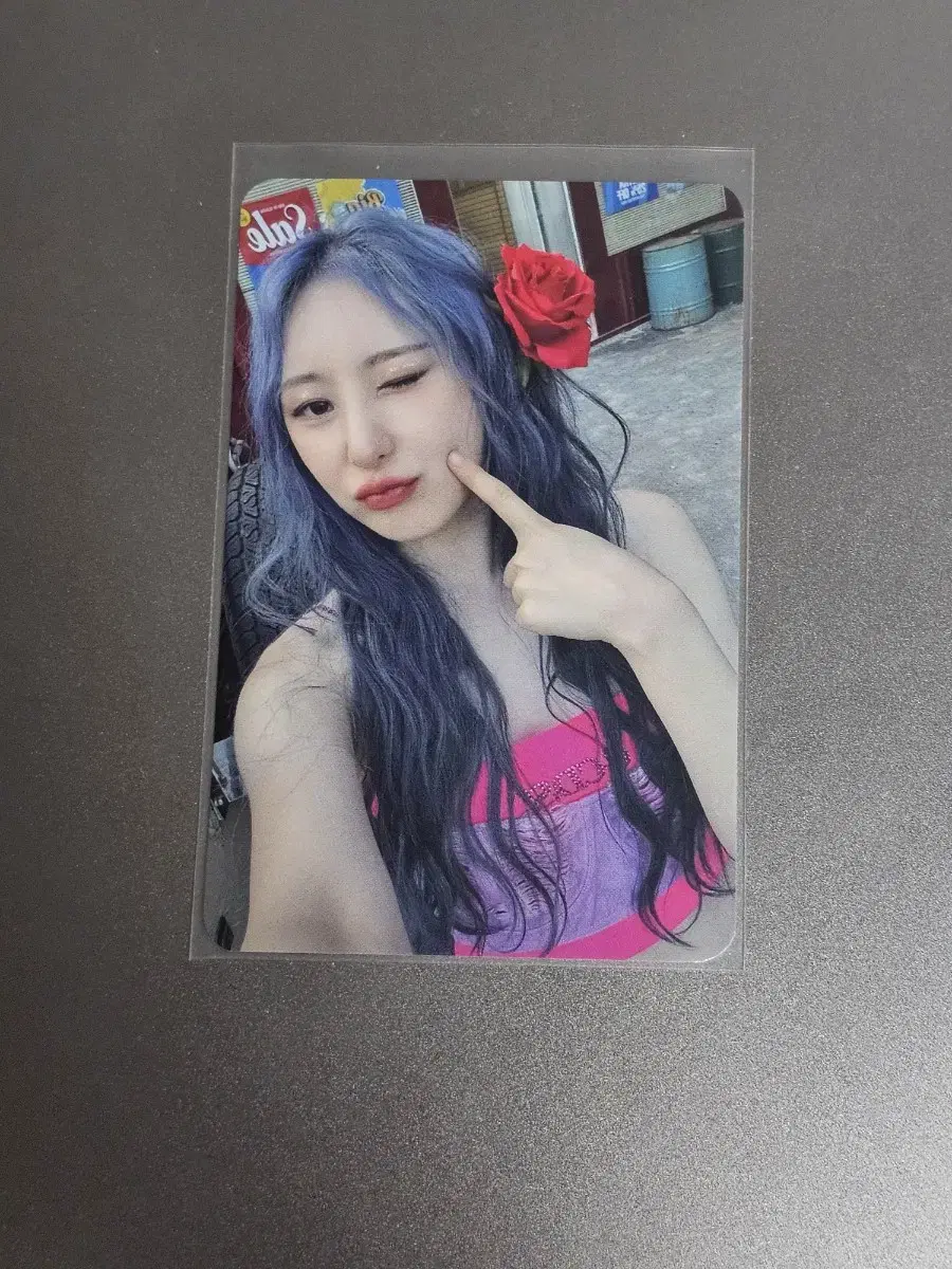 iz*one chaeyeon retzdance broadcast photocard