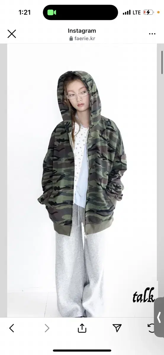 샵페어리 camouflage maxi zip-up 카모 후드집업