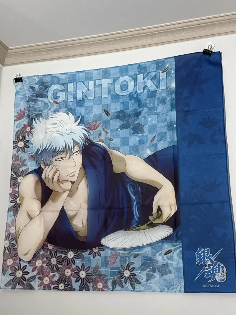 Kintoki Fabric Poster