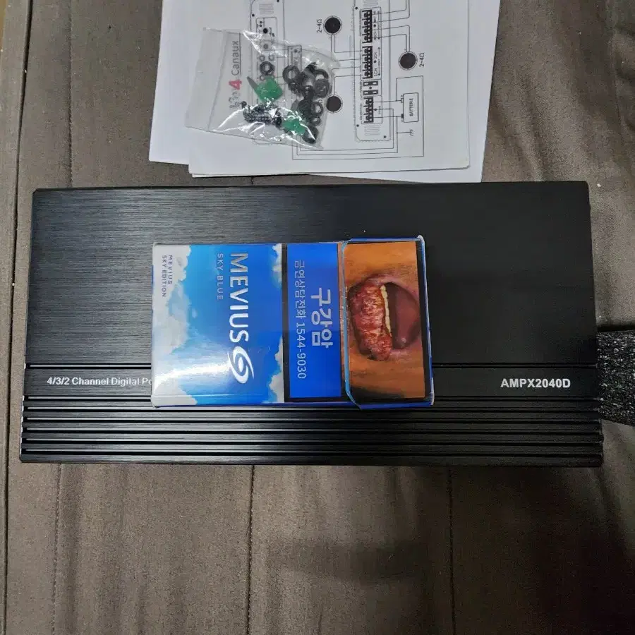 블라우풍트 2100w 4채널 12v앰프