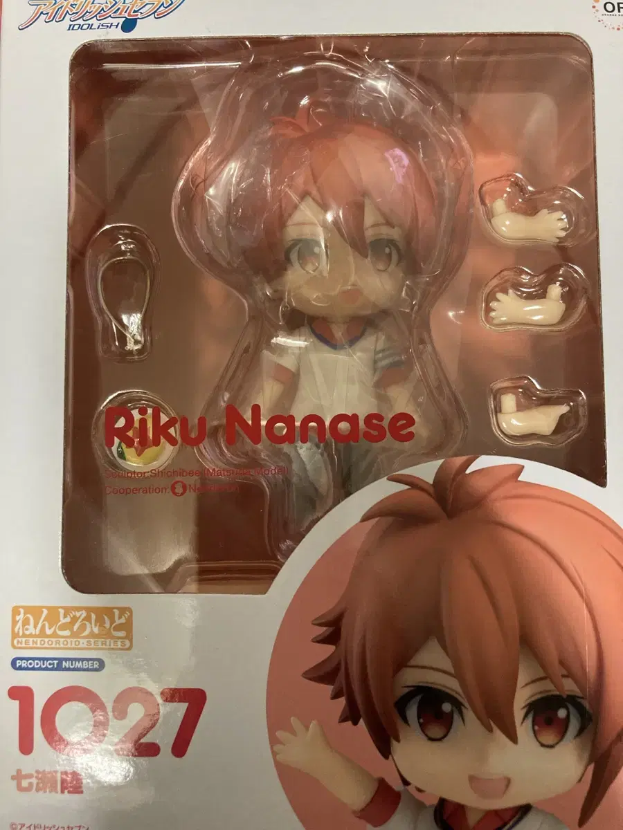 (with pre-order benefit) Ainana Idolish Seven Nayeon riku Nendoroid New Arrivals