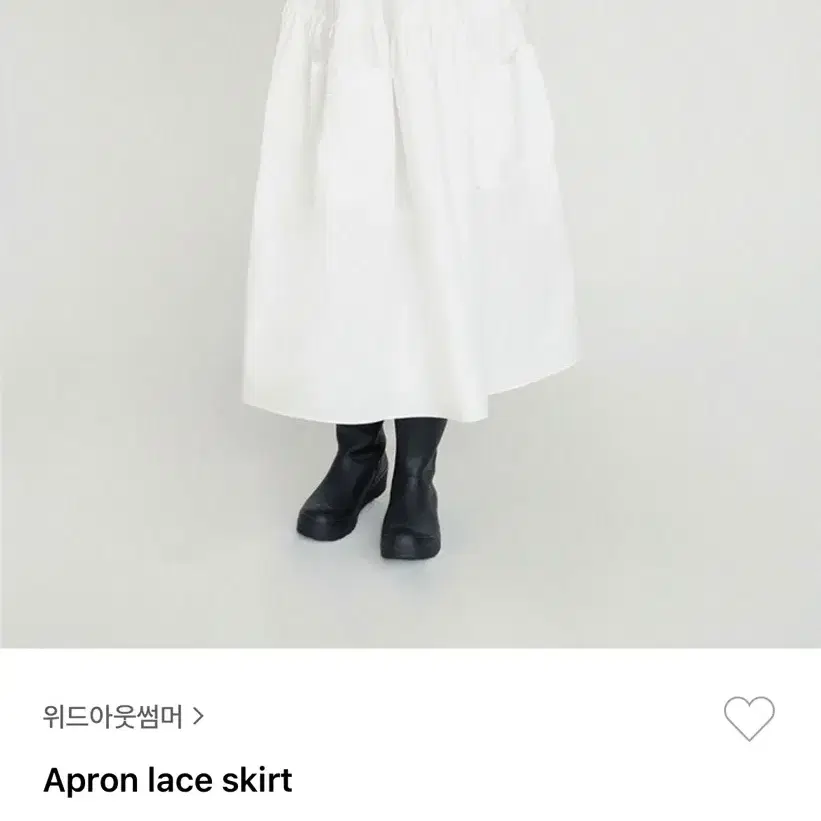 위드아웃썸머 apron 스커트