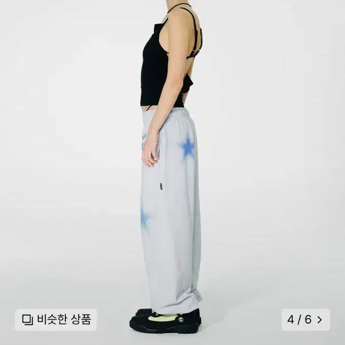 스컬프터Keep Swear Jogger Pants White Melang