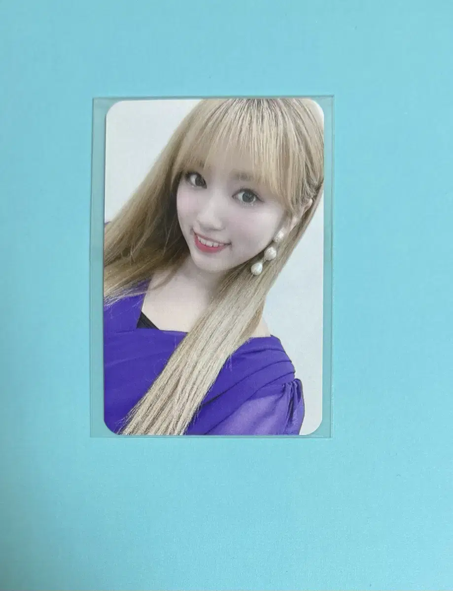 [Sources] iz*one yabukinako nako photocard chuukyukdae hweegwipuka