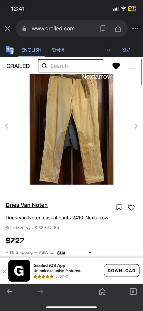 Dries Van Noten Belted Pants 46