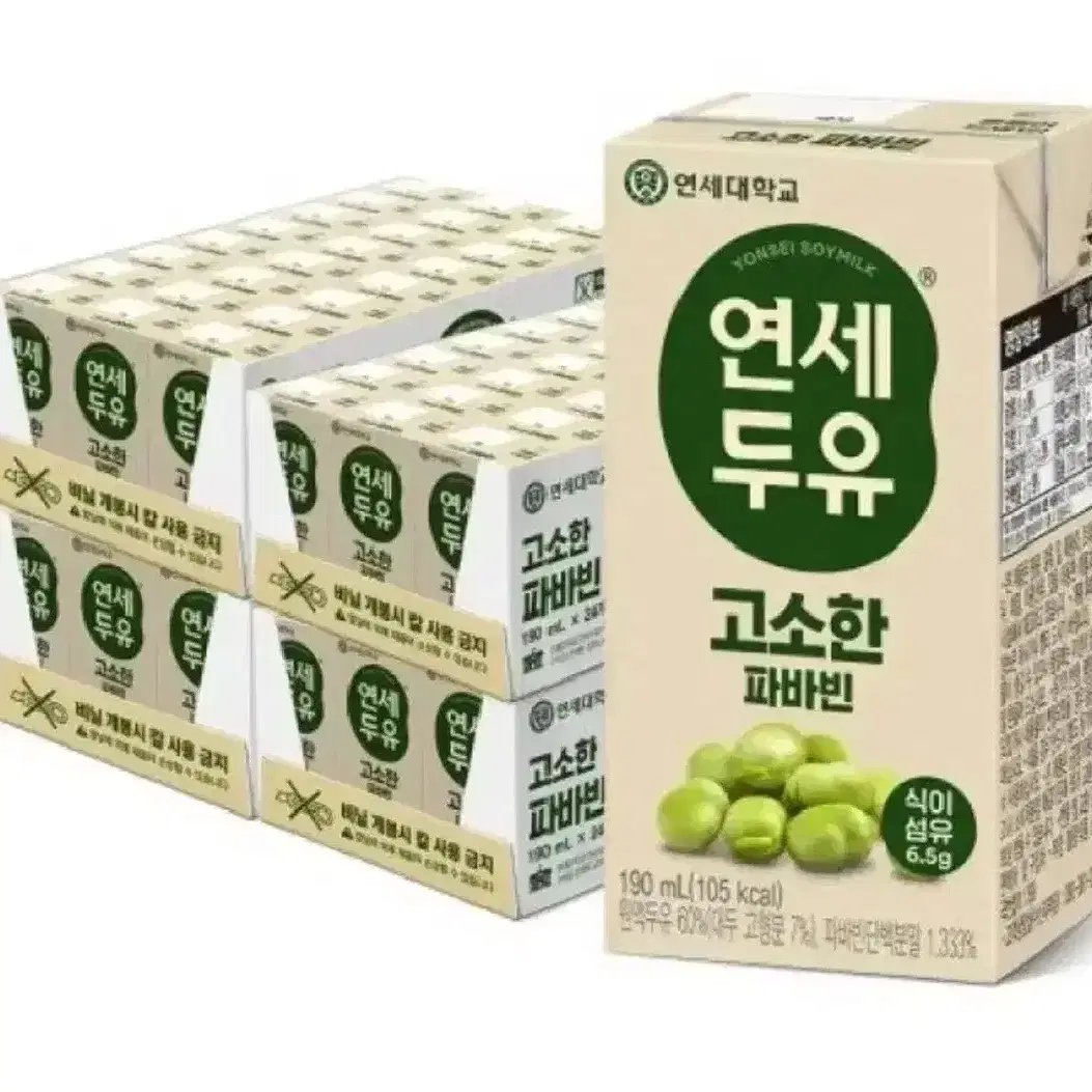 연세두유 고소한 파바빈 190ml 96팩