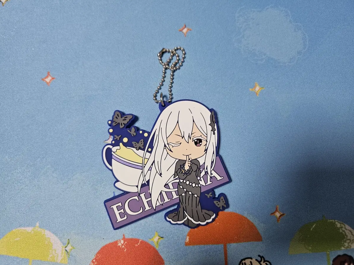 Lizero Ekidna Ichibankuji Keyring