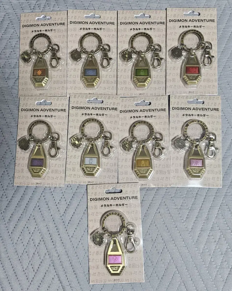 Digimon Adventure Sentences keyring set