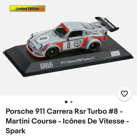 1:43 icons of speed 포르쉐 911 carrera rsr