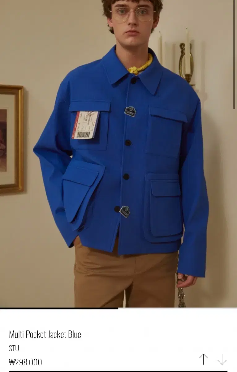 STU Estille Pocket Jacket bloo [M]