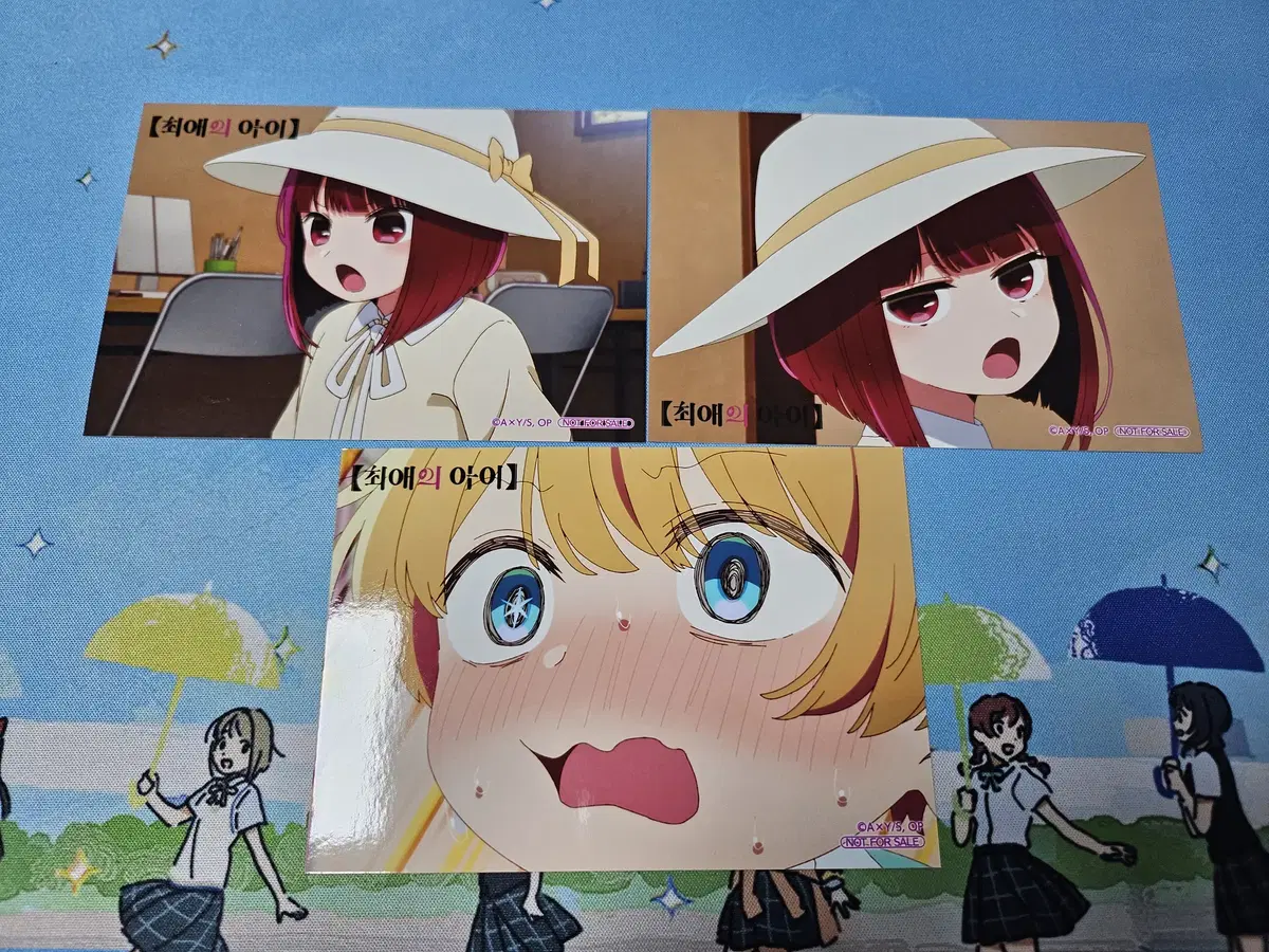 3 photo cards limited to the Favorite Child Animated Collaboration