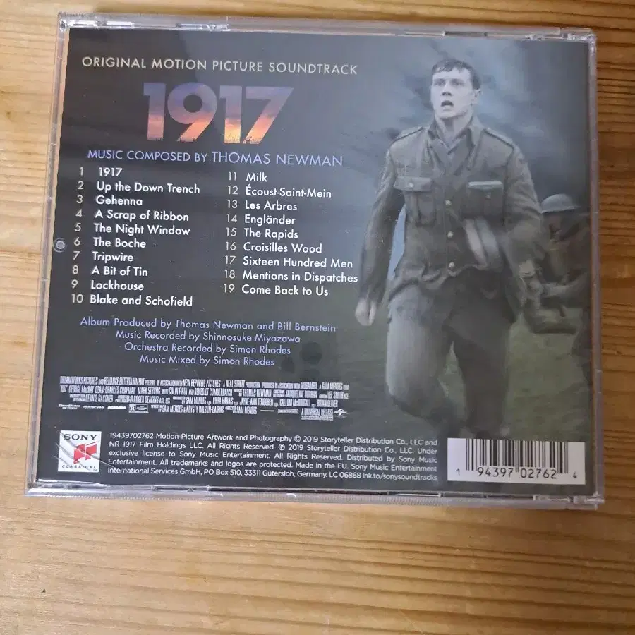 1917 ost lp cd