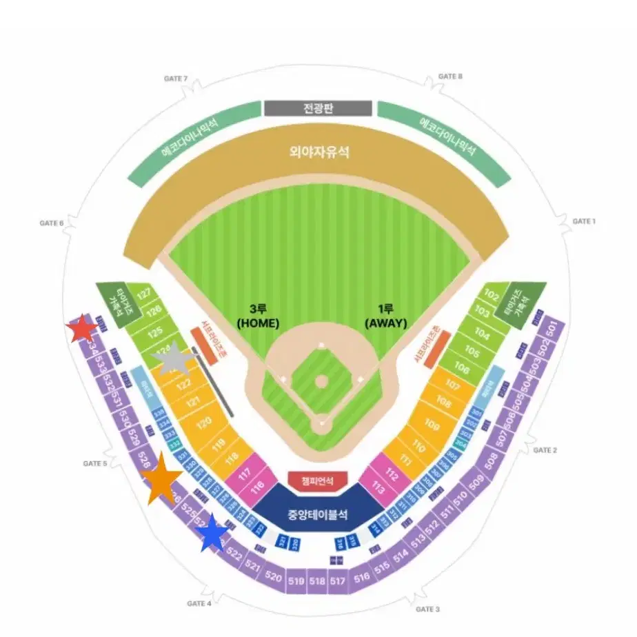 [한국시리즈 1차전,3루] 기아 vs 삼성 한국시리즈 K8 연석 양도